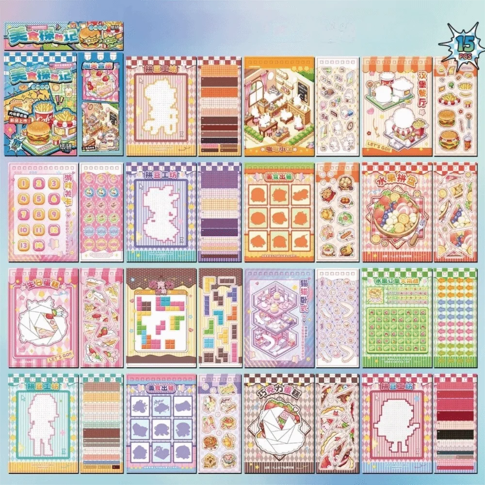 

Коллекция миниатюрных 3D-наклеек «Приключения с едой»: Декоративные визуальные 3D-стикеры для создания пейзажей