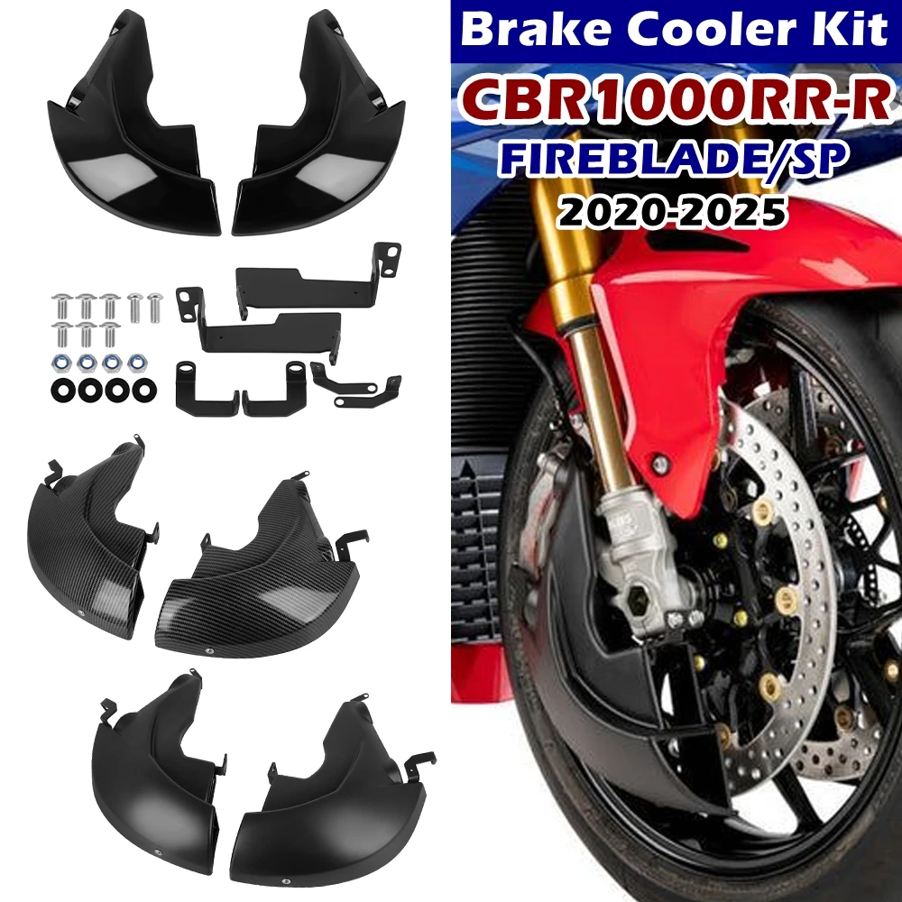 

Крышка воздуховода охлаждения тормозного диска мотоцикла для Honda CBR1000RR-R SP FIREBLADE CBR1000RRR CBR 1000RR-R 2020-2025 2024