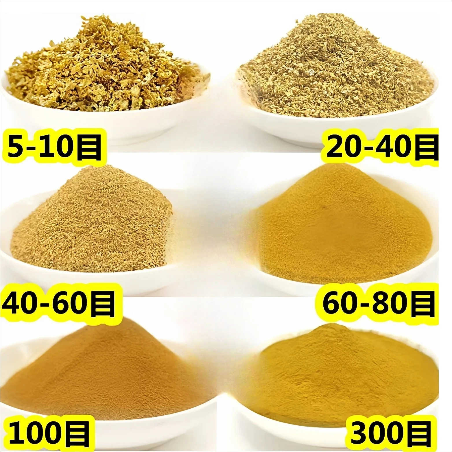 100g、真鍮粉末金属超微細手工芸品、銅粉末入りブロンズ除錆研磨剤