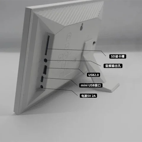 Cadre photo numérique de 7 pouces 1026*600 cadre photo d'affichage cadre photo numérique e-photo