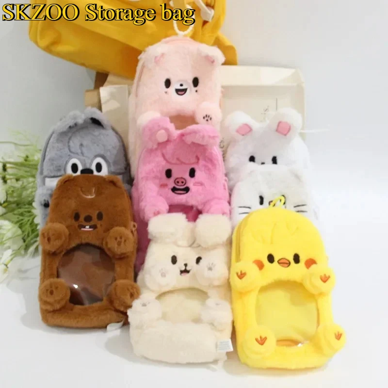 2025 Nuovo SKZOO Portachiavi bambola di peluche Carino creativo Zero Sacchetto di soldi Giocattolo Ciondolo Peluche Animale Ciondolo bambola Regalo di compleanno per bambini