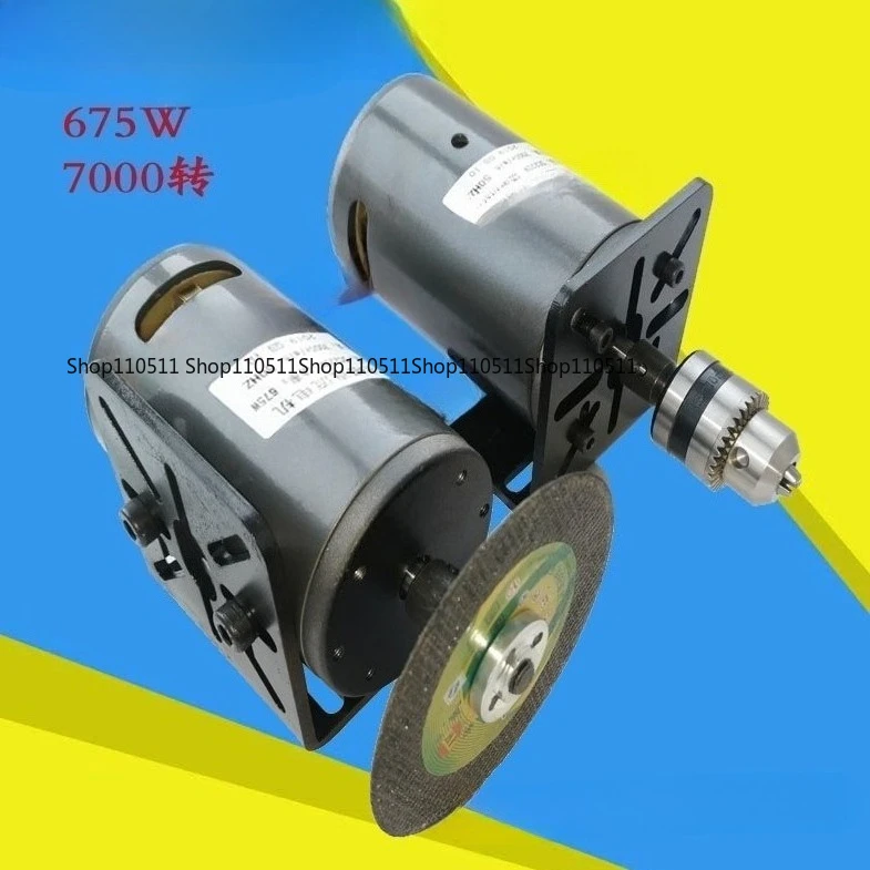 

220V675W small motor permanent magnet DC high-speed silent motor speed regulating forward and reverse motor
