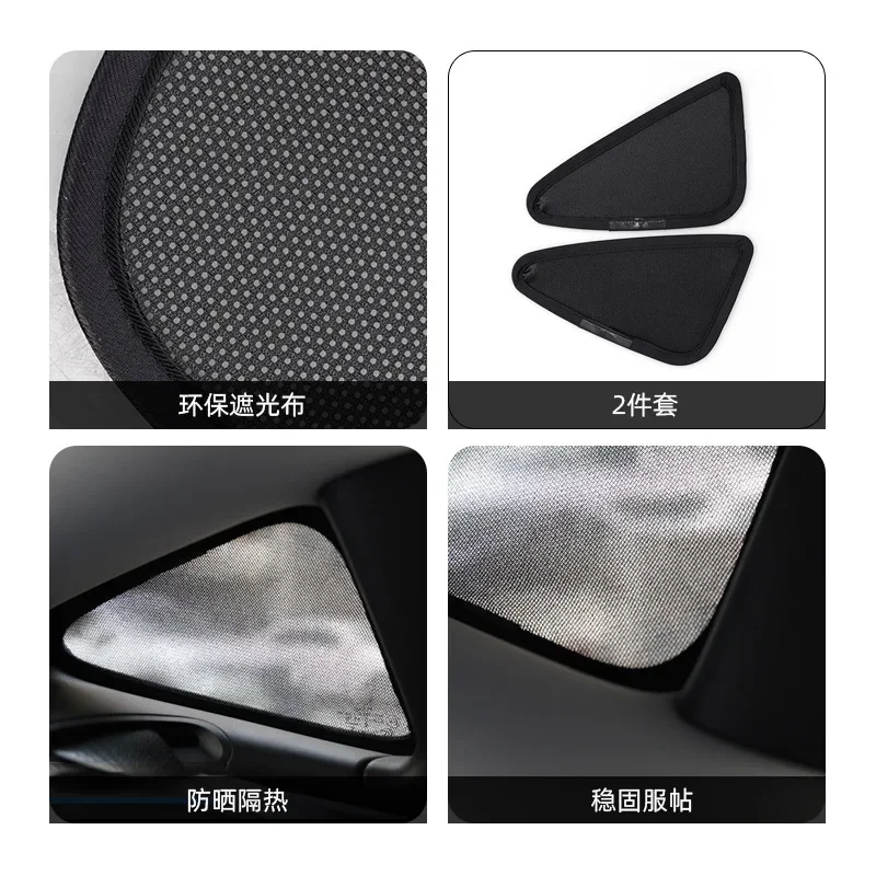 Dedicated to Tesla MODEL3 Sunroof Sunshade Front and Rear Sun Protection Thermal Insulation Side Window Quarter Window Sun Visor