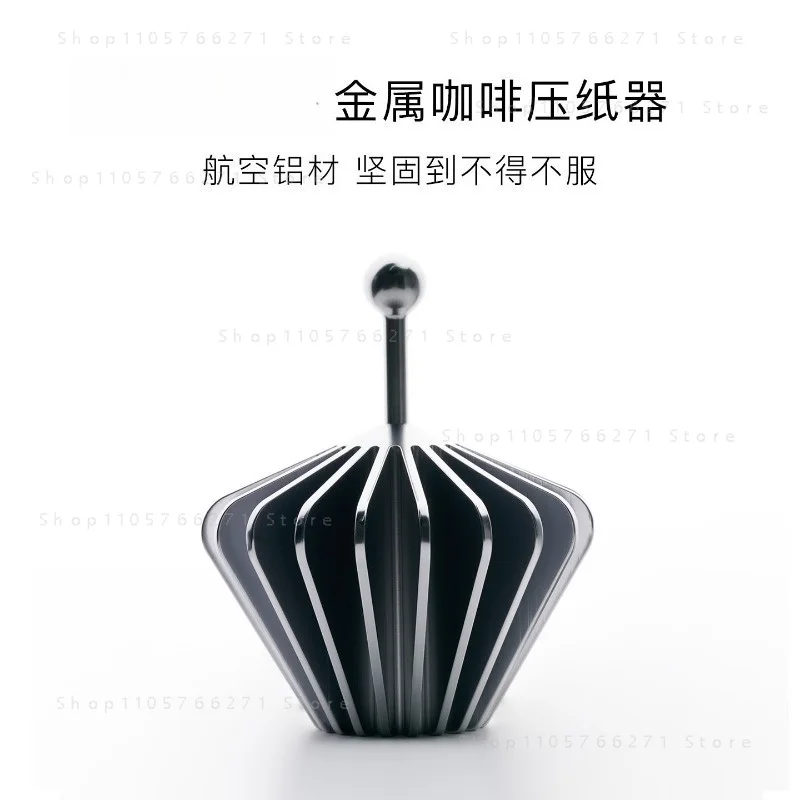 Suitable for Plastic Hand Brewing Hot Water Stamping Metal Coffee Filter Paper Press