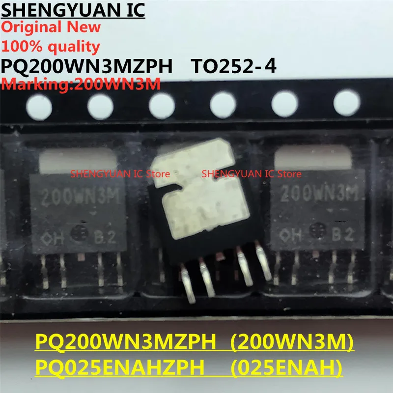 10Pcs/lot  PQ025ENAHZPH 025ENAH PQ025ENAH   PQ200WN3MZPH 200WN3M PQ200WN3M TO252-4  100% new imported original 100% quality