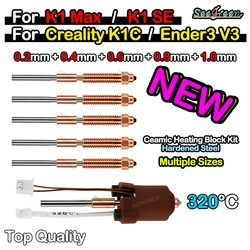 3D Printer Parts Quick-Swap Nozzle For Creality K1C /k1 SE / k1 Max Hotend kit Heat Break Resistance Ceramic Heating Block Kit