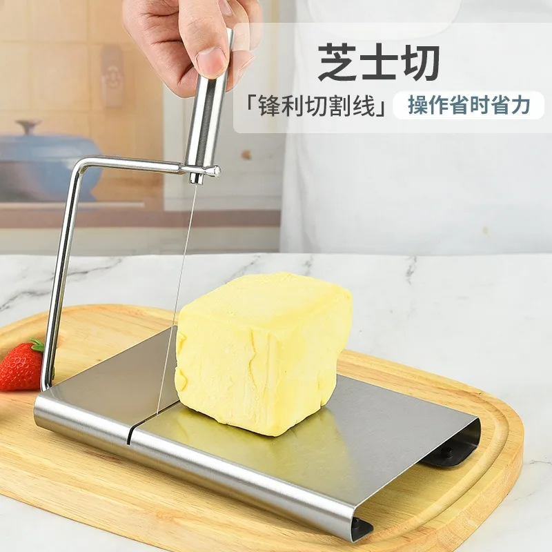 Graduated Stainless Steel Cheese Divider Practical Butter Slicing Tool Household Kitchen Cheese Cutting Accessory