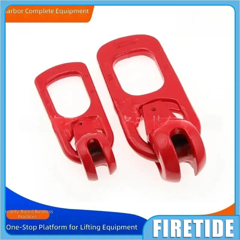 Universal Duckbill Buckle Lifting Clamp with Embedded Rings for Concrete Prefabricated Parts - Spreader for PC Components Assemb