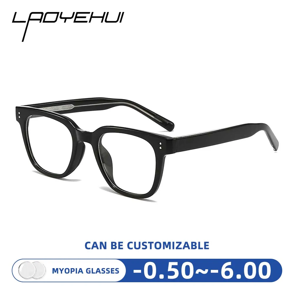 Retro Square Frame Myopia Glasses for Men Women Small Glasses Frame Anti Blue Light Reading Eyeglasses Can Be Customizable