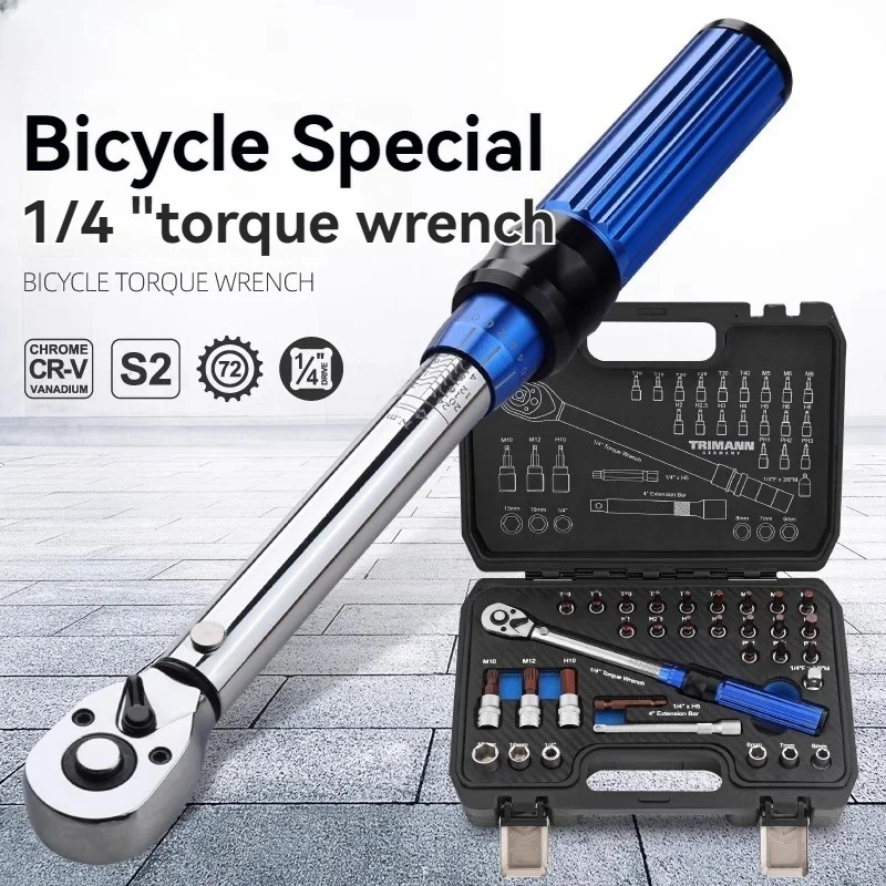 

Kilogram-class fastening tools, hand tools, torque wrench sets for bicycles and motorcycles, 1/4 inch high-precision torque.