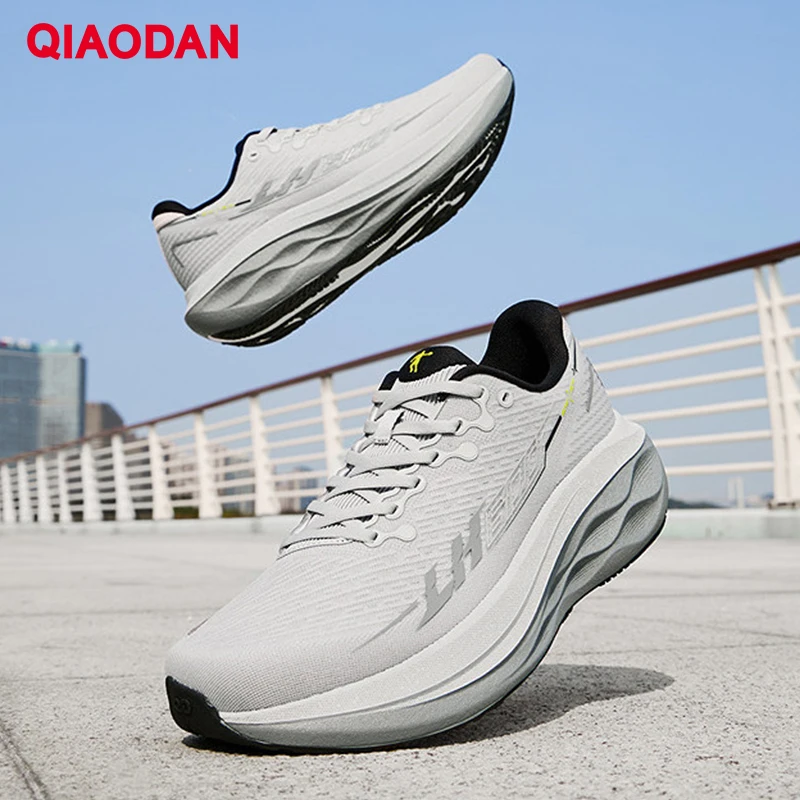 QIAODAN LH600 2nd Men Running Shoes Breathable Mesh Sneakers Shock Absorption Rebound Cushioning Athletic Footwear QXB023263229R