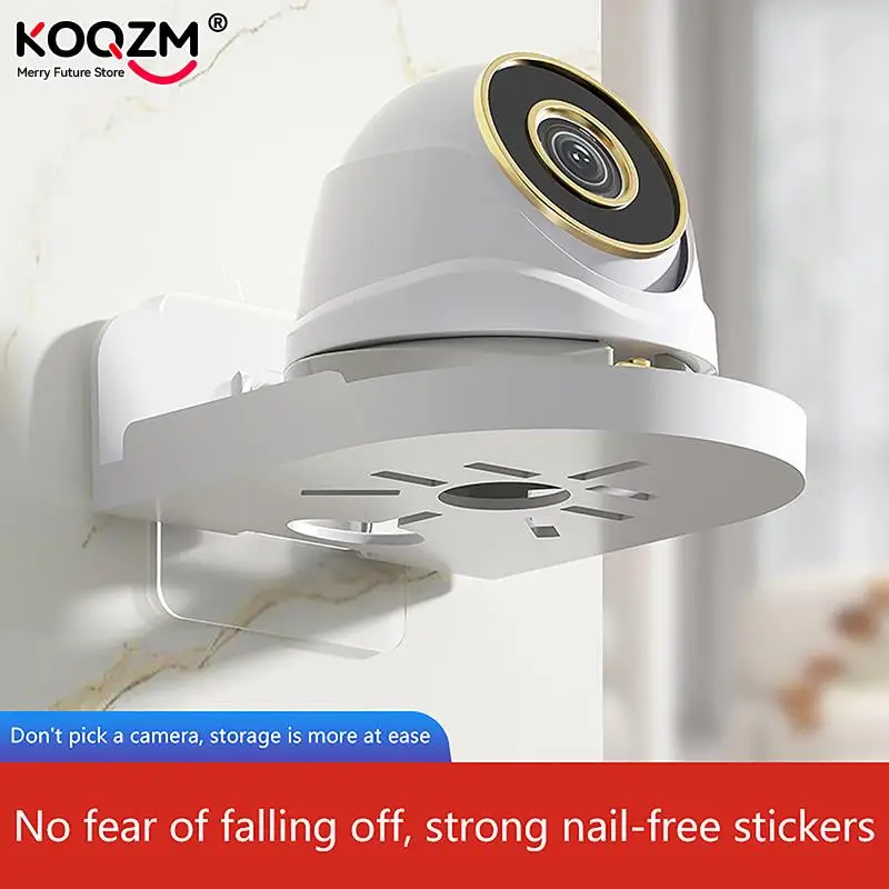 Punch-Free Security Surveillance Camera Stand New Traceless Wall-Mounted Bracket Home Self-Adhesive Drill-free Fixer 1pcs