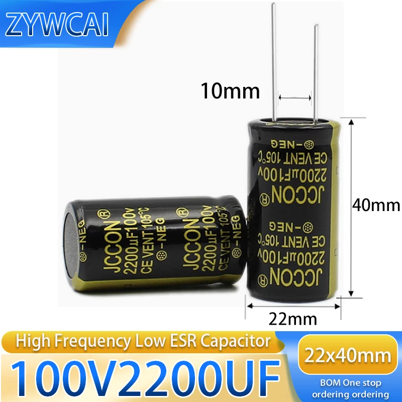 2шт 22x40 330UF 2200UF 120UF 680UF 470UF 22000UF 10000UF 6800UF 220UF 22x25 25V 35V 50V 80V 100V 160V 200V 450V конденсатор