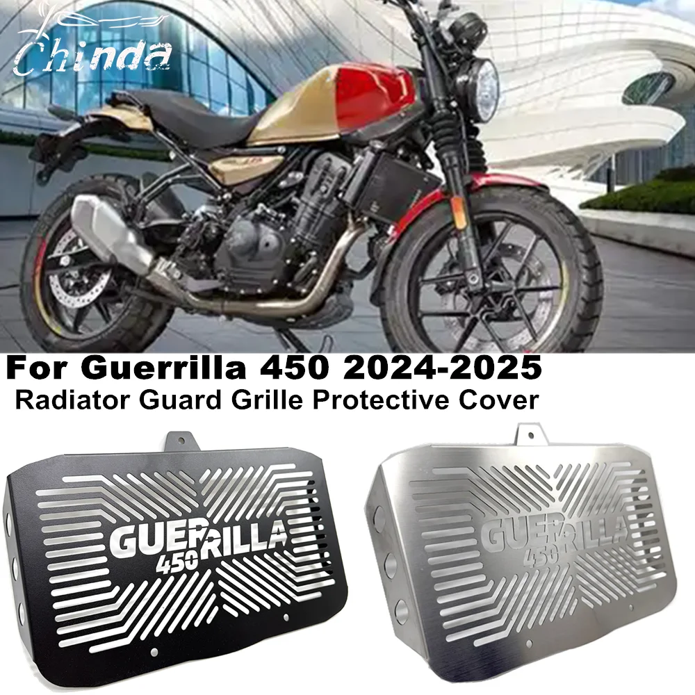 

Новинка для Guerrilla 450 Guerrilla 450 2024-2025, аксессуары для мотоциклов, защита радиатора, защитный чехол