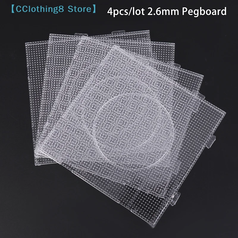 4 Stück 2,6 mm Perlen-Steckplatten für Perler-Werkzeug, Schmelzperlen, quadratische Puzzle-Vorlage, Lernspielzeug für Kinder, DIY【AliS8】