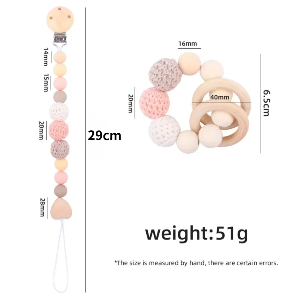 1-2pcs New Hot Baby Pacifier Clips Teethers Bracelet Babies Chain Cute Big Crochet Color Wool Ball Newborn Nipples Holder Clip