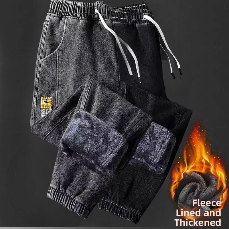 

Thiened Fce Workwear Jeans Men's Autumn Winter Large Size Labor Protection Wear Resistant for Dir Construction Site Work