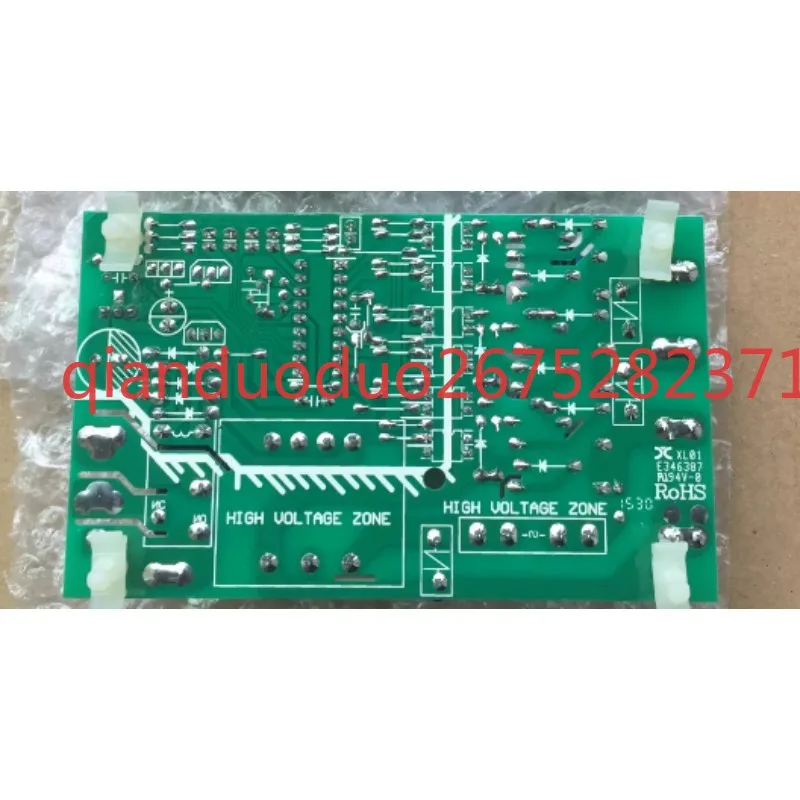 For McQuay Air Conditioning Power Board DB3A/McQuay Air Conditioning Phase Sequence Protection Computer Board DB3A01A
