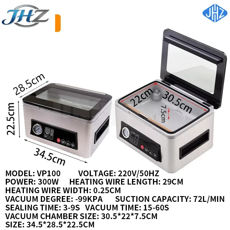 CHKJ-2025NEWChamber Vacuum Sealer Machine VP100 Ultra Series for Wet Foods Meat Vacuum Packing Machine Compact