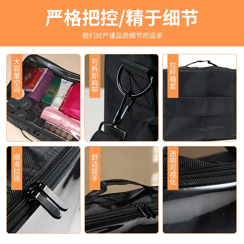 portable and convenient for storing and organizing makeup, waterproof travel cosmetic organizer
