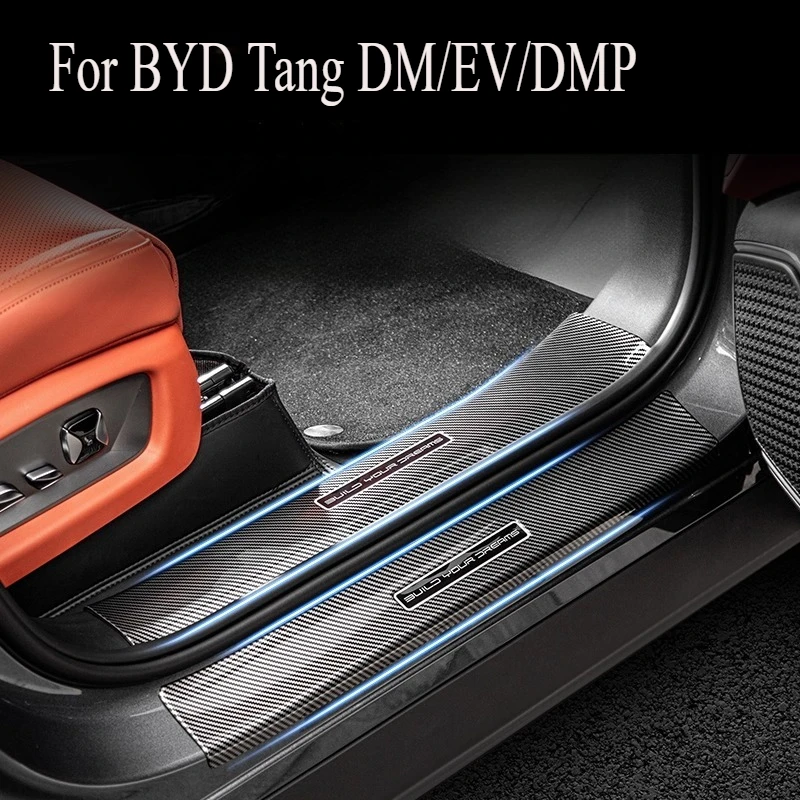 For BYD Tang DM/EV/DMP Door Sill Scuff Plate Guard Carbon Fiber ABS Kick Pedal Sticker Car Styling Accessories