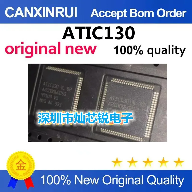 (5-100piezas)ATIC130 4L B2 A2C00060253; new vulnerable IC chip modules for computers