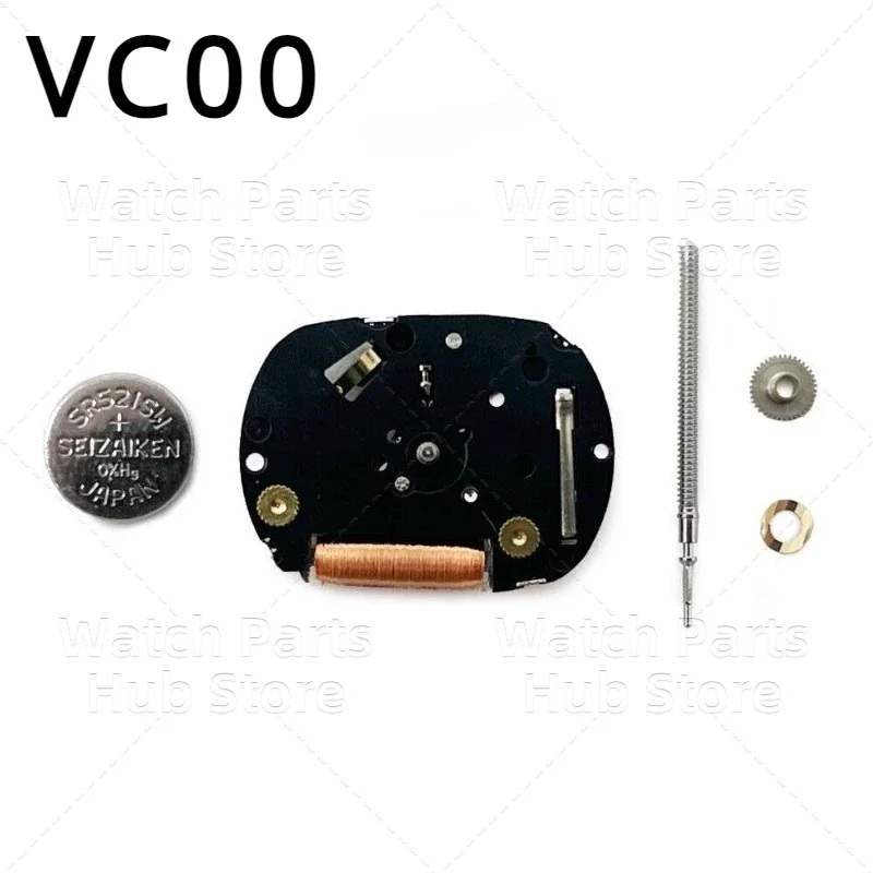 Hattori VC00  Quartz Watch Movement Replacement Brand New