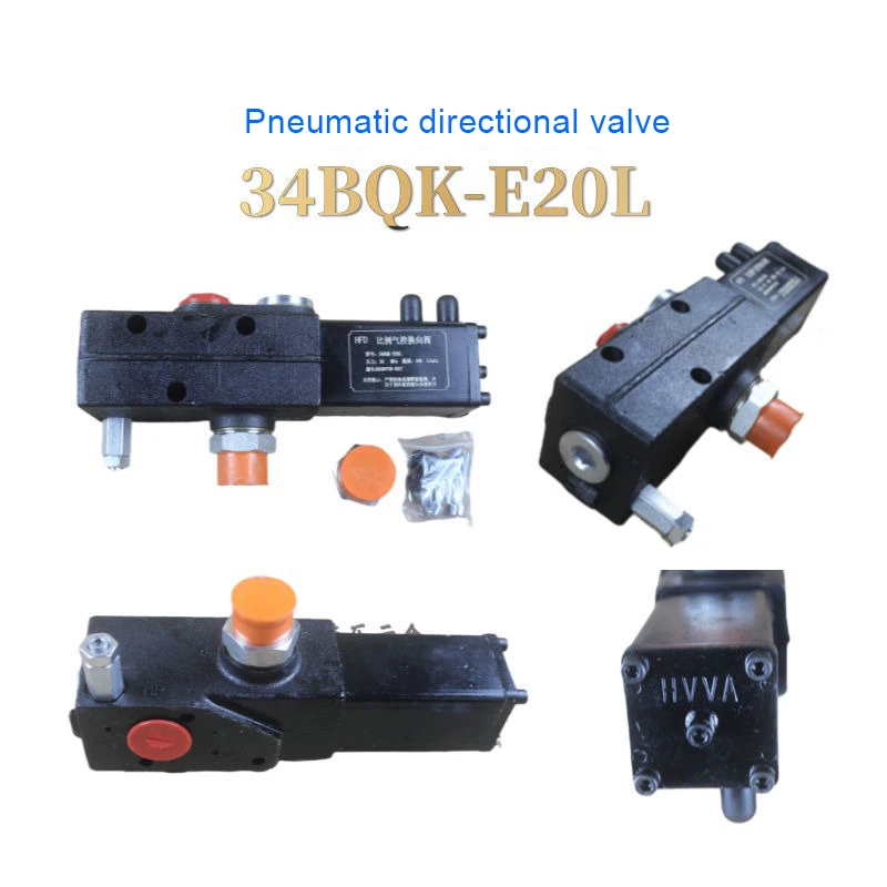 วาล์วควบคุมทิศทางลมแบบลดความเร็วช้า M34QBK Huachun วาล์วถังน้ำมันยกกล่องขนาดใหญ่ อุปกรณ์เสริม Tianjin Dalishen