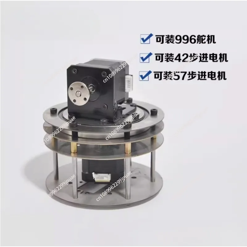 

2 Axis Two Degrees of Freedom 42 Stepper Motor 57 Metal Step Servo Servo Robotic Arm Robot