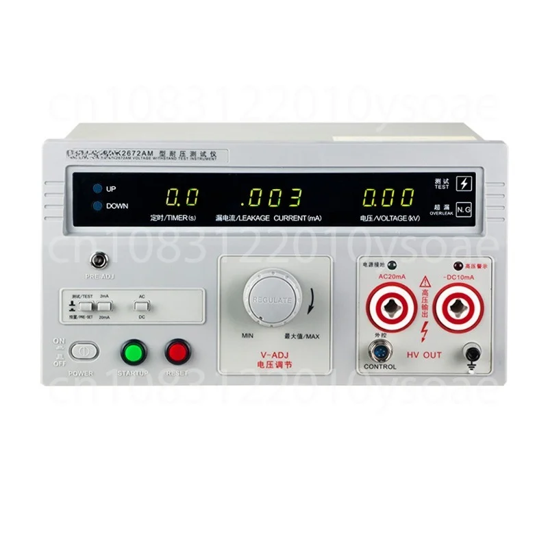 High Accuracy AC / DC Resistance Voltage 5KV Pressure For RK2672AM