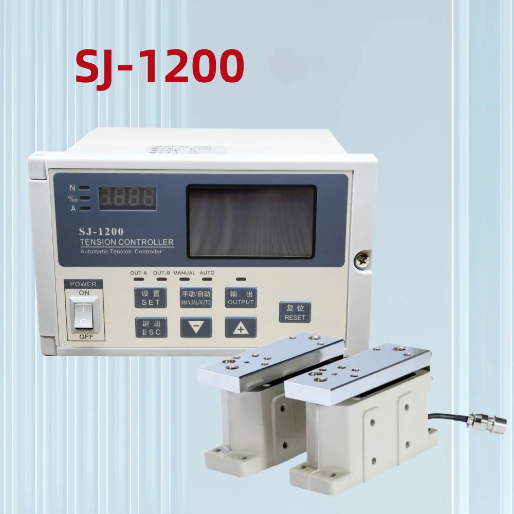 Constant Tension Controller Automatic Magnetic Powder Tension Control Small Size Unwinding Replace For Industrial Production