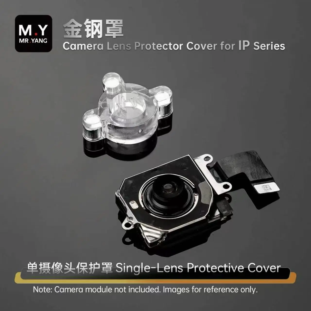 YCS 3-IN-1 Camera Lens Protector Cover for IP Series Mobile Phone Camera Repair Protective Cover Tools Kit