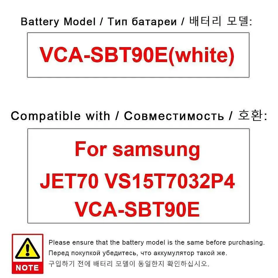 

For Samsung JET70 VS15T7032P4 Vca-SBT90E White High Capacity Pet Vacuum Cleaner Battery High-Efficiency