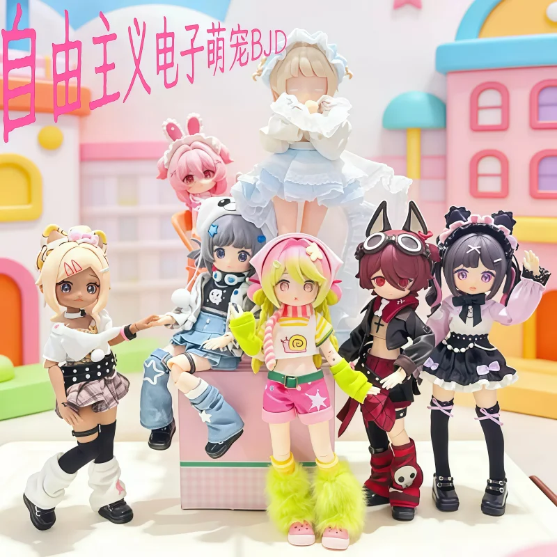 

Free Will Electronic Pet Gen1 Movable Doll Blind Box Figure Ornament For Hobby Collectors Desk Surprise Display Decor Collectibl