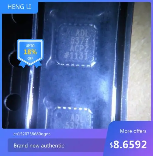 

IC новый оригинальный аутентичный Новый ADL5371ACPZ 24LFCSP
