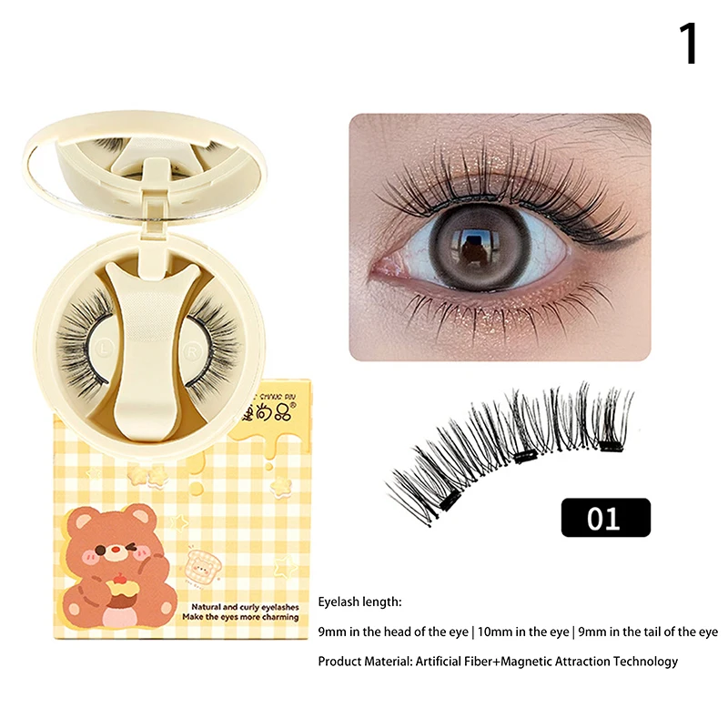 Pince à épiler magnétique bouclée Faux cils outil de maquillage ensemble de cils magnétiques chauds 1 paire réutilisable aucune colle nécessaire faux cils avec