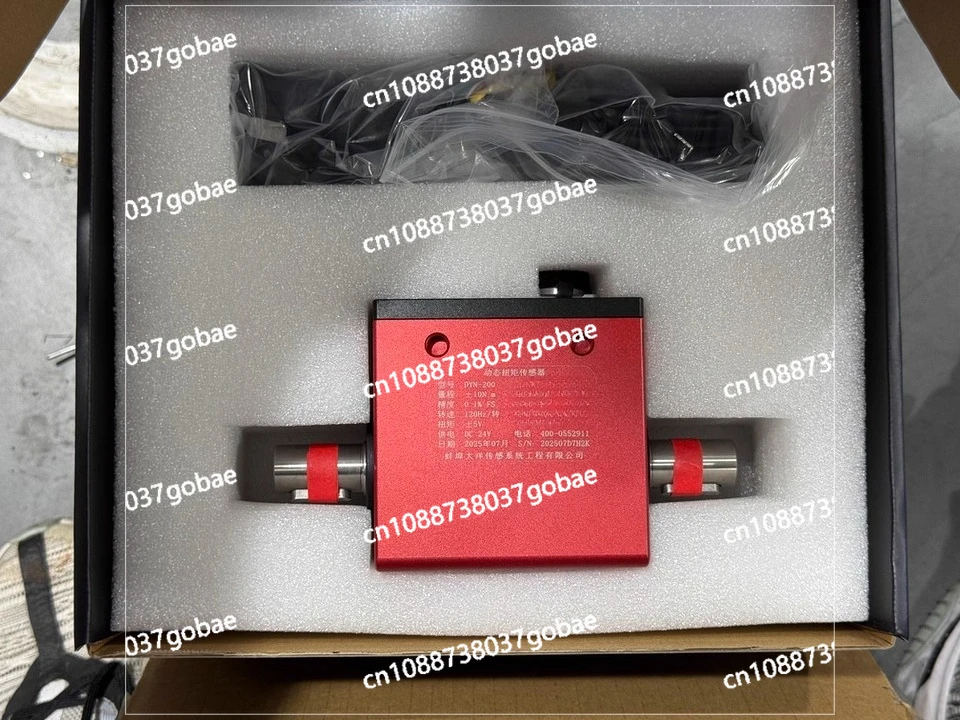 

Датчик крутящего момента с динамическим измерением, высокоточный, широкодиапазонный, для измерения крутящего момента, частоты вращения и мощности, для автоматизированного оборудования