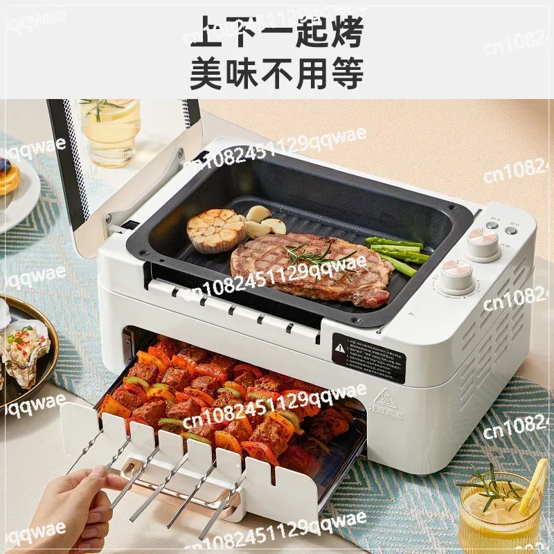 Washable Automatic Barbecue Machine Multi-functional Barbecue Grill Smokeless Rotating Indoor Barbecue Machine