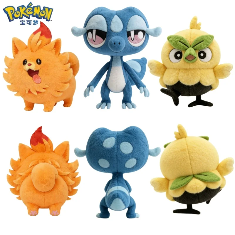 peluche-pokemon-25-cm-pombon-browt-gecqua-kawaii-douce-coussin-cadeau