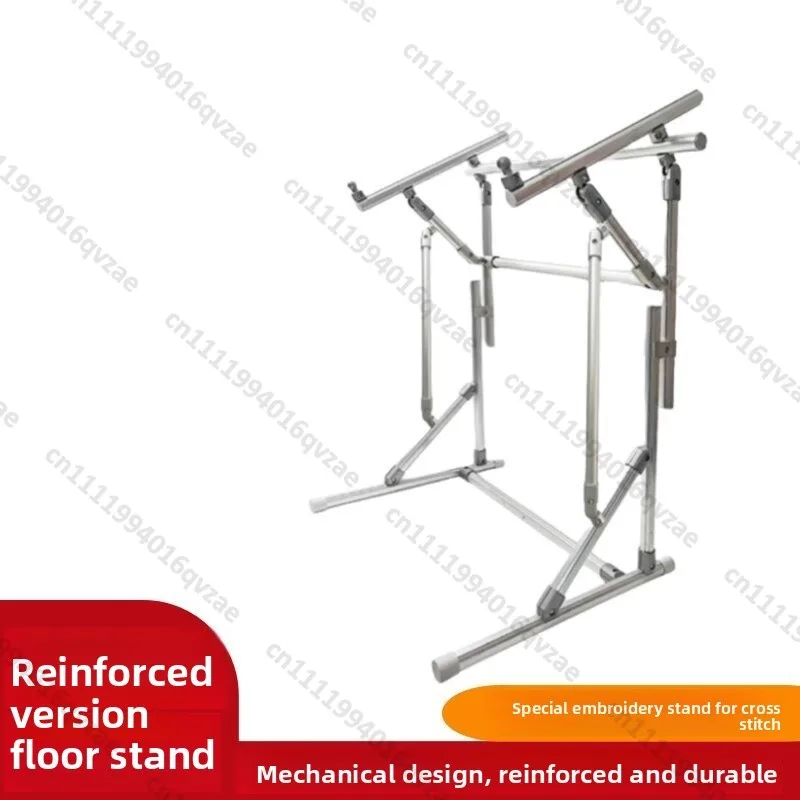 Floor Frame Upgraded Version Telescopic Adjustment Aluminum Alloy Embroidery Frame Embroidery Frame Embroidery Stretch
