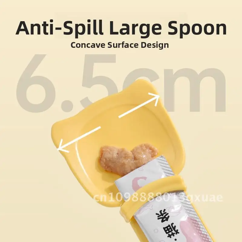 

Cat bar spoon, cat feeder, cat bar squeezer, cat food special canned food spoon