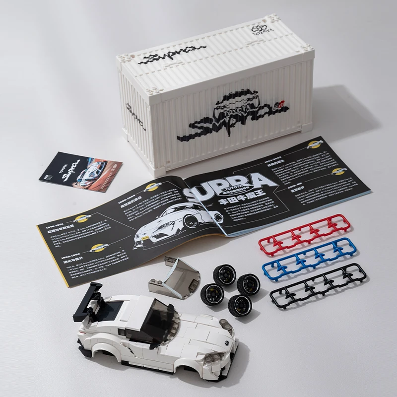 トヨタ FJ40/4ランナー オフロード車 スープラ/AE86 スポーツカー 組み立てブロック レトロカーモデル ディスプレイボックス付き ブロックおもちゃ 子供向けギフト