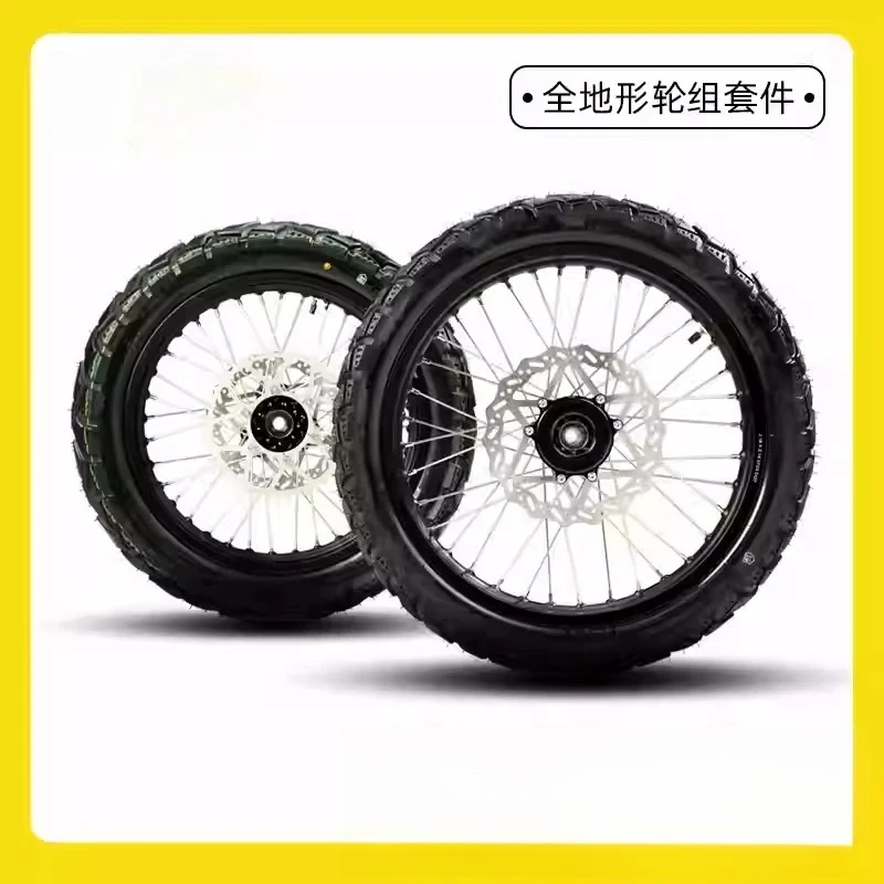 Motorcycle Off‑road Spoke Wheel Set Complete Rims With Knobby Tires & Brake Disc Dirt Bike Replacement Kit
