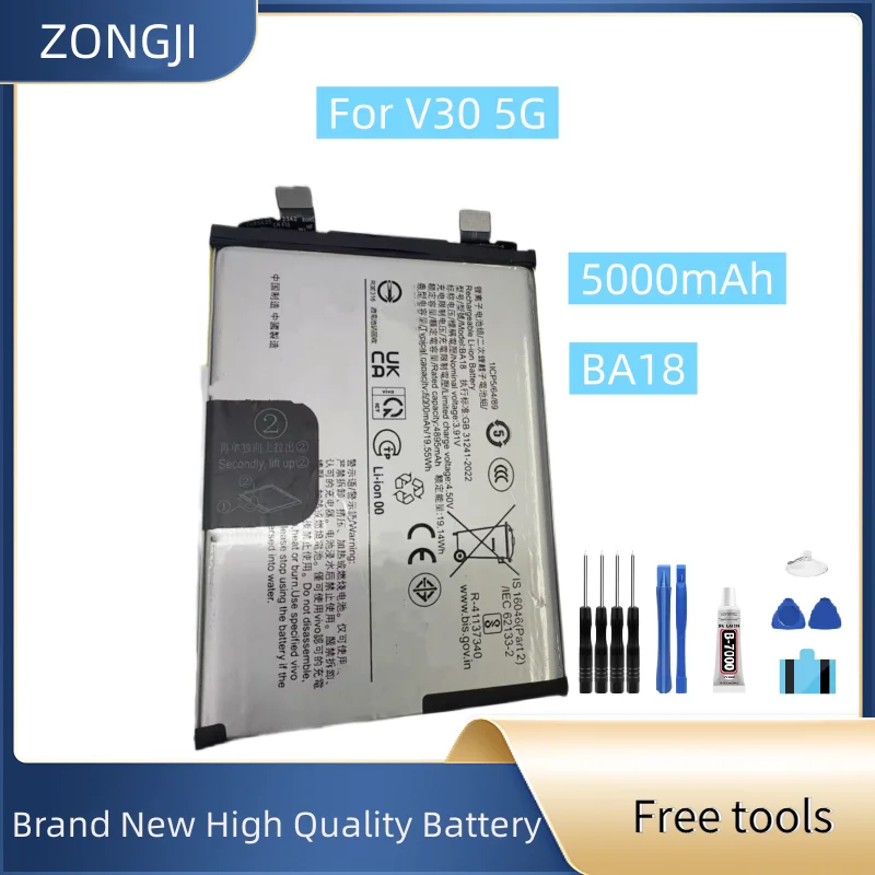 

New Battery BA18 5000mAh For V205G Mobile Phone Battery + Free Tools