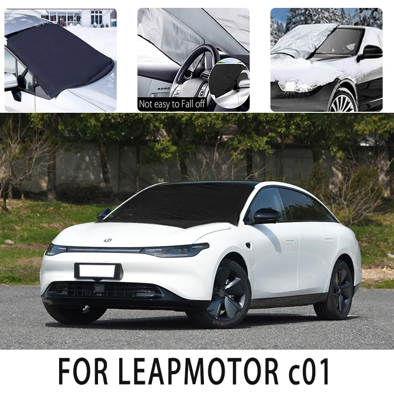 Car snow cover front for LEAPMOTOR c01 Snowblock heat insulation sunshade Antifreeze wind  Frost prevention car accessories