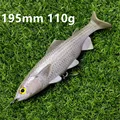 19.5cm 115g