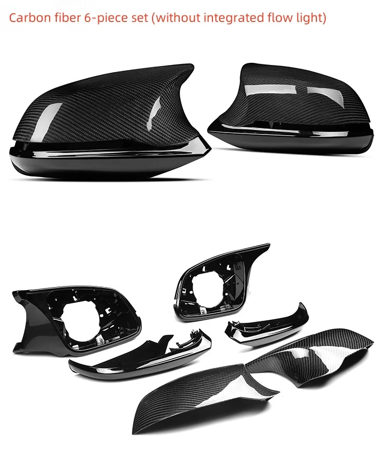 2013-2025 Car Outdoor Rear View Mirror Cover Carbon Fiber Mirror Cap for 1/2/3/4 Series M2 320i 425i Car Mirrors 6-piece Set