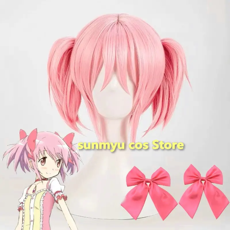 Puella Magi Madoka Magica Kaname Madoka Cosplay Wig Pink hair