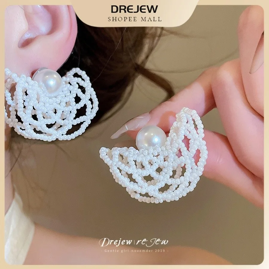 Rococo Princess Style Lace Skirt Earrings for Women Exaggerated Ruffled Hollow Umbrella Skirt Temperament High-end Accessories