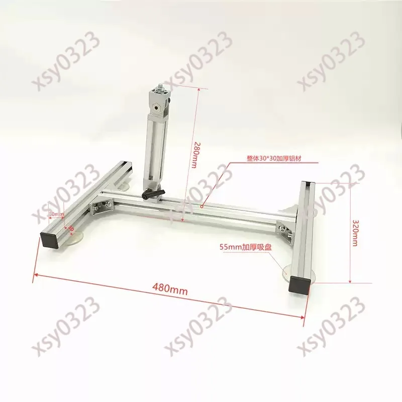 Adjustable Angle Reciprocating Motor Bracket with Suction Cup Linear Telescopic Push Rod